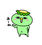 かっぱの虚無（個別スタンプ：33）