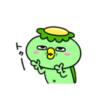 かっぱの虚無（個別スタンプ：34）