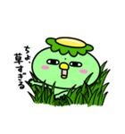 かっぱの虚無（個別スタンプ：35）