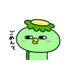 かっぱの虚無（個別スタンプ：40）