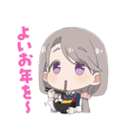 TVアニメ「mono」年末年始スタンプ（個別スタンプ：8）