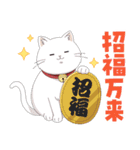 TVアニメ「mono」年末年始スタンプ（個別スタンプ：16）