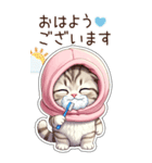 可愛い猫 シール風 思いやり 冬 敬語 BIG（個別スタンプ：1）
