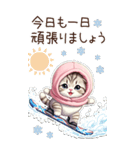 可愛い猫 シール風 思いやり 冬 敬語 BIG（個別スタンプ：2）