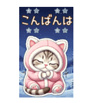 可愛い猫 シール風 思いやり 冬 敬語 BIG（個別スタンプ：3）