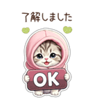 可愛い猫 シール風 思いやり 冬 敬語 BIG（個別スタンプ：4）