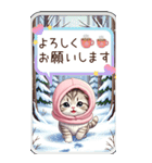 可愛い猫 シール風 思いやり 冬 敬語 BIG（個別スタンプ：5）