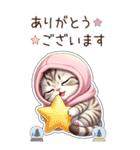 可愛い猫 シール風 思いやり 冬 敬語 BIG（個別スタンプ：7）