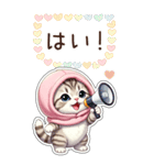 可愛い猫 シール風 思いやり 冬 敬語 BIG（個別スタンプ：10）