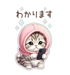 可愛い猫 シール風 思いやり 冬 敬語 BIG（個別スタンプ：12）