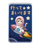 可愛い猫 シール風 思いやり 冬 敬語 BIG（個別スタンプ：13）