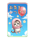 可愛い猫 シール風 思いやり 冬 敬語 BIG（個別スタンプ：14）