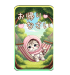 可愛い猫 シール風 思いやり 冬 敬語 BIG（個別スタンプ：15）