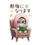 可愛い猫 シール風 思いやり 冬 敬語 BIG（個別スタンプ：16）