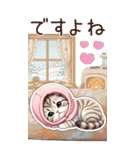 可愛い猫 シール風 思いやり 冬 敬語 BIG（個別スタンプ：18）