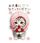 可愛い猫 シール風 思いやり 冬 敬語 BIG（個別スタンプ：24）