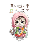 可愛い猫 シール風 思いやり 冬 敬語 BIG（個別スタンプ：25）