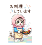 可愛い猫 シール風 思いやり 冬 敬語 BIG（個別スタンプ：26）