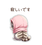 可愛い猫 シール風 思いやり 冬 敬語 BIG（個別スタンプ：27）