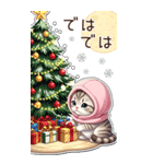 可愛い猫 シール風 思いやり 冬 敬語 BIG（個別スタンプ：31）