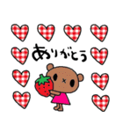 nenerin日常会話スタンプ21気遣い修正0（個別スタンプ：1）