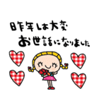 nenerin日常会話スタンプ21気遣い修正0（個別スタンプ：3）