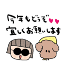 nenerin日常会話スタンプ21気遣い修正0（個別スタンプ：5）