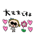 nenerin日常会話スタンプ21気遣い修正0（個別スタンプ：10）