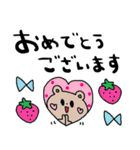 nenerin日常会話スタンプ21気遣い修正0（個別スタンプ：11）