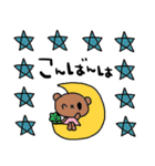 nenerin日常会話スタンプ21気遣い修正0（個別スタンプ：13）