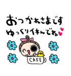 nenerin日常会話スタンプ21気遣い修正0（個別スタンプ：14）