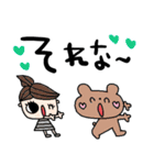 nenerin日常会話スタンプ21気遣い修正0（個別スタンプ：21）