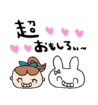 nenerin日常会話スタンプ21気遣い修正0（個別スタンプ：23）