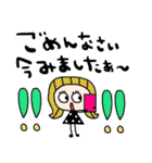 nenerin日常会話スタンプ21気遣い修正0（個別スタンプ：26）