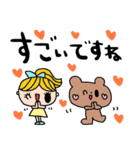 nenerin日常会話スタンプ21気遣い修正0（個別スタンプ：27）