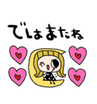 nenerin日常会話スタンプ21気遣い修正0（個別スタンプ：28）