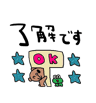 nenerin日常会話スタンプ21気遣い修正0（個別スタンプ：33）