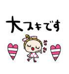 nenerin日常会話スタンプ21気遣い修正0（個別スタンプ：39）