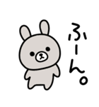 （再販）だるすぎて口悪い雑ウサギお正月用（個別スタンプ：30）
