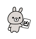 （再販）だるすぎて口悪い雑ウサギお正月用（個別スタンプ：37）