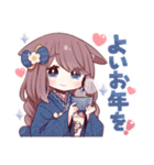 【再販】うさみみ少女✿あけおめスタンプ'25（個別スタンプ：1）