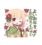 【再販】うさみみ少女✿あけおめスタンプ'25（個別スタンプ：2）