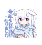 【再販】うさみみ少女✿あけおめスタンプ'25（個別スタンプ：3）