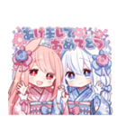 【再販】うさみみ少女✿あけおめスタンプ'25（個別スタンプ：5）