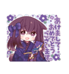 【再販】うさみみ少女✿あけおめスタンプ'25（個別スタンプ：7）