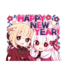 【再販】うさみみ少女✿あけおめスタンプ'25（個別スタンプ：8）