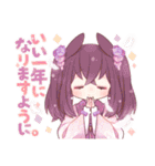 【再販】うさみみ少女✿あけおめスタンプ'25（個別スタンプ：12）