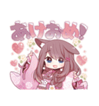 【再販】うさみみ少女✿あけおめスタンプ'25（個別スタンプ：13）