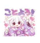 【再販】うさみみ少女✿あけおめスタンプ'25（個別スタンプ：14）