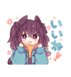 【再販】うさみみ少女✿あけおめスタンプ'25（個別スタンプ：17）